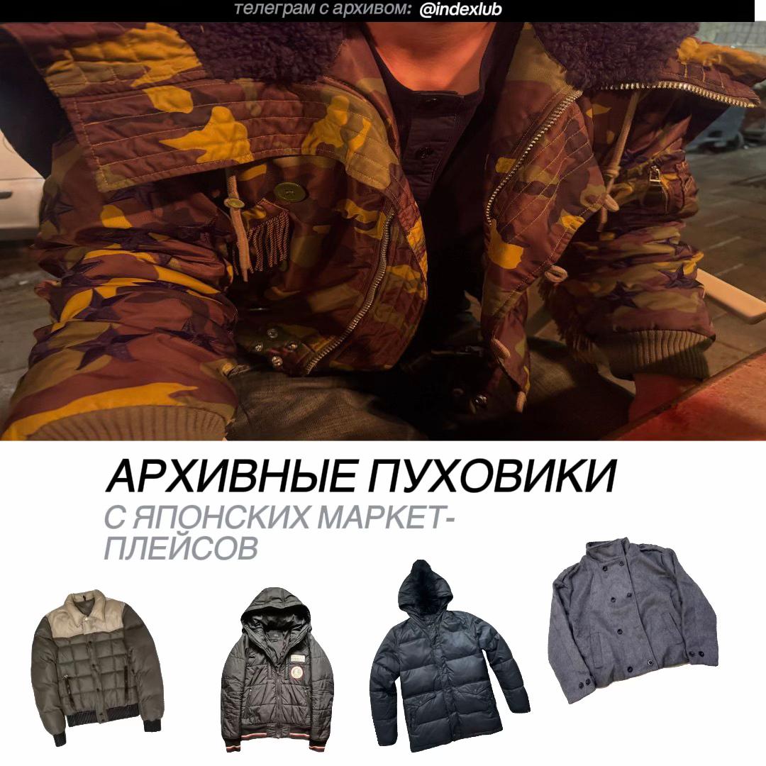 @tg: indexlub