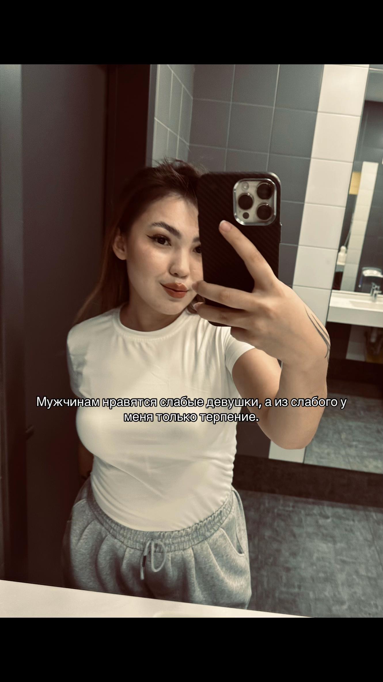 @𝐧𝐮𝐫𝐳𝐡𝐚𝐧𝟎𝐯𝐧𝐚🦦