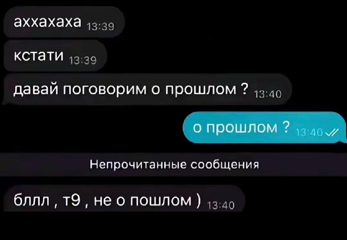@lazy!
