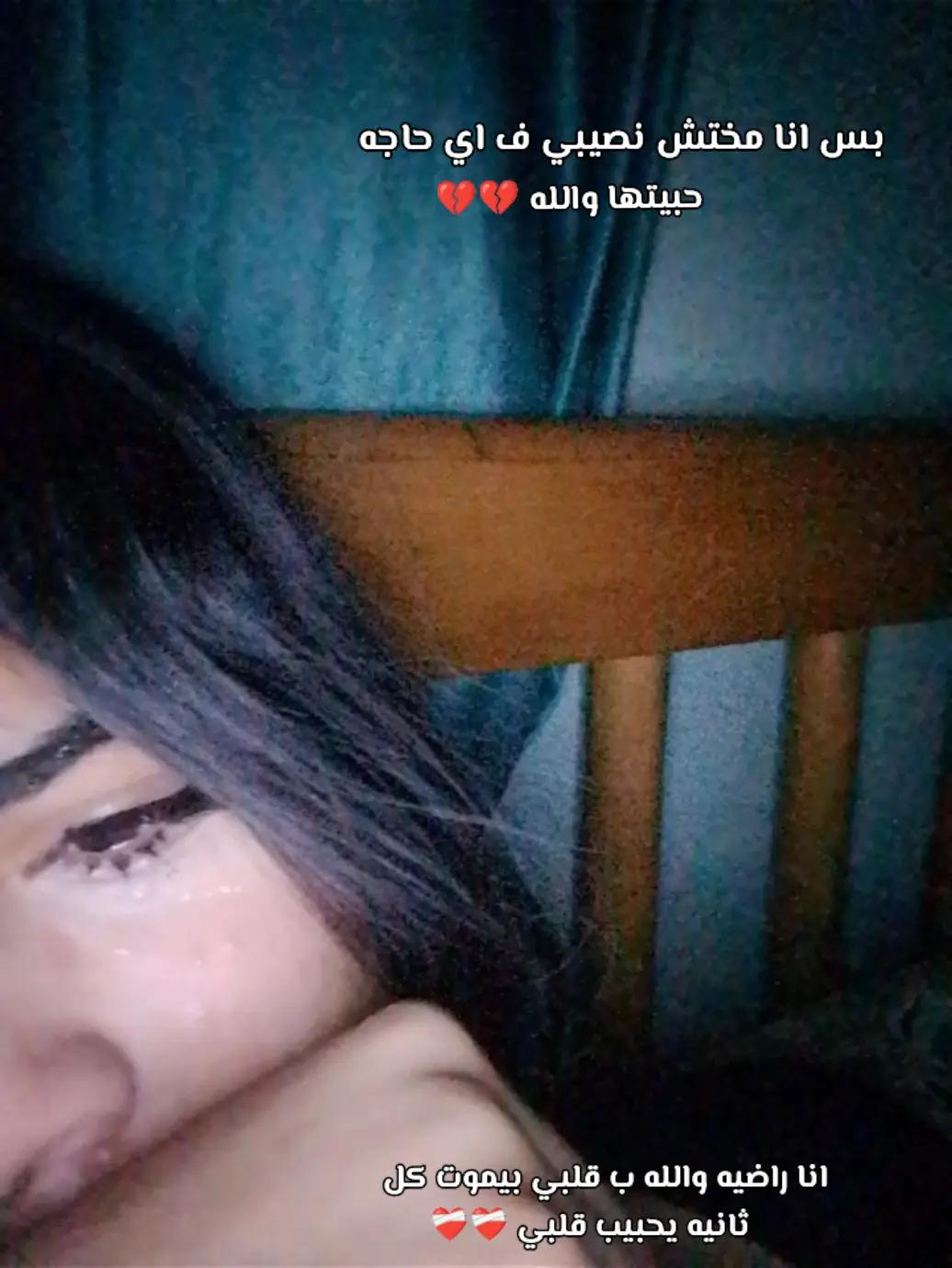 @𝓢𝓱𝓪𝓱𝓭👸🏻🫦