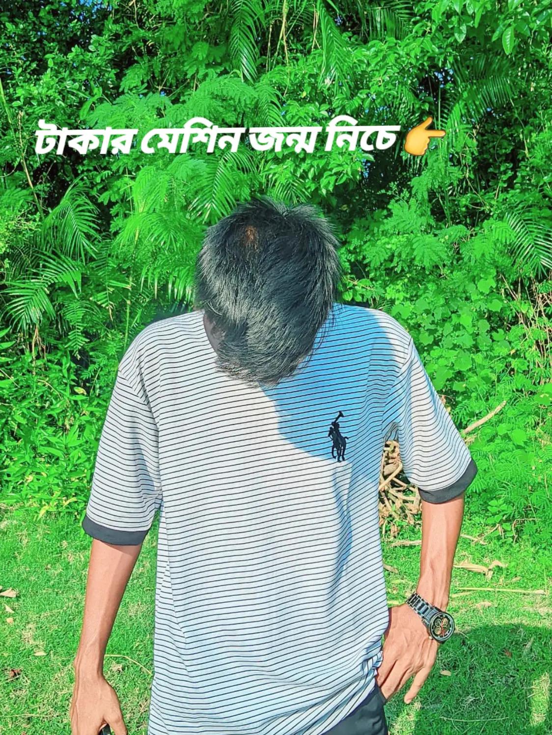 @M. I.... 😎 MINHAJ❣💋