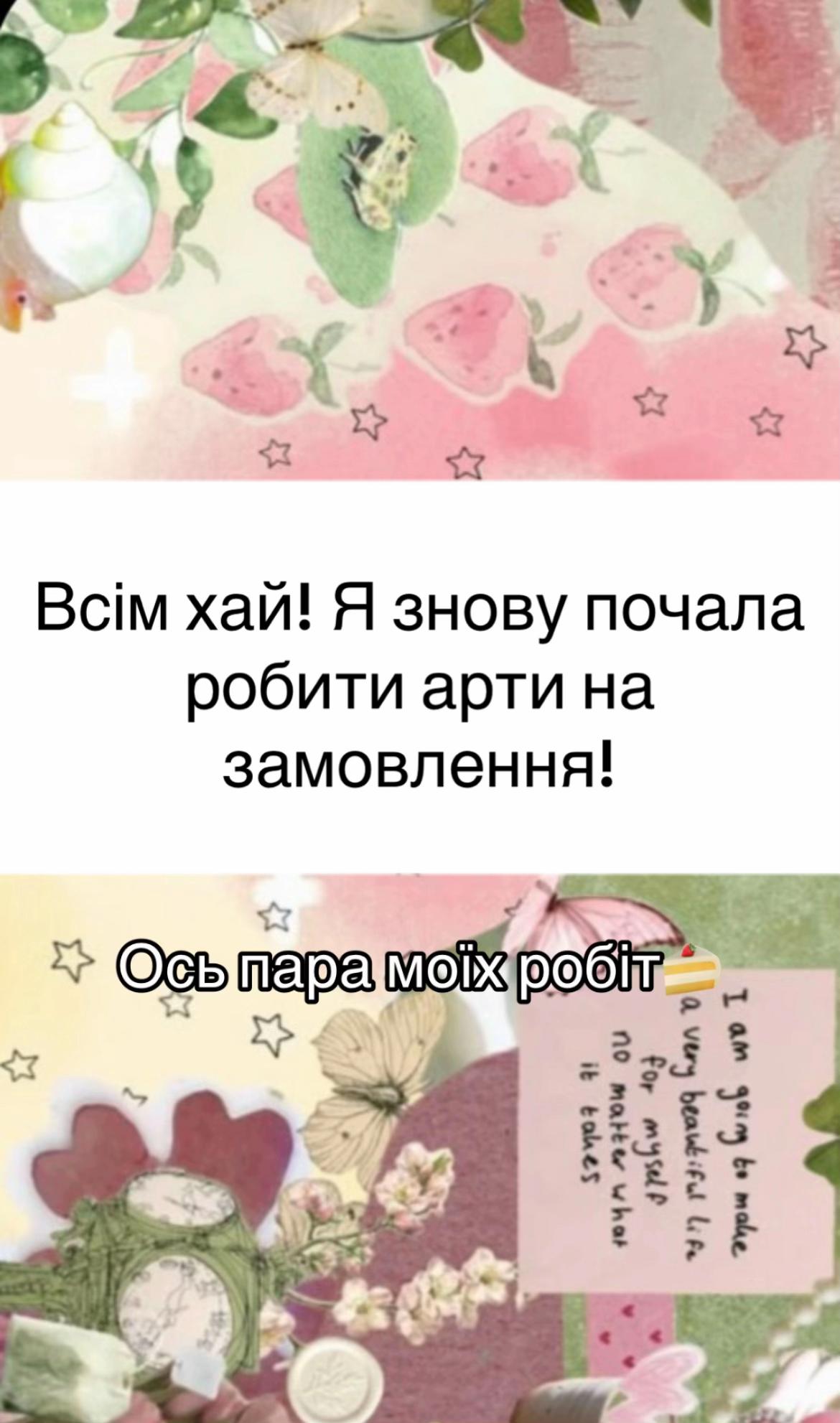 @๐ฎ๐๐๐๐๐๐๐ ๐ฅฎเผโโญห๏ฝกโ1k!