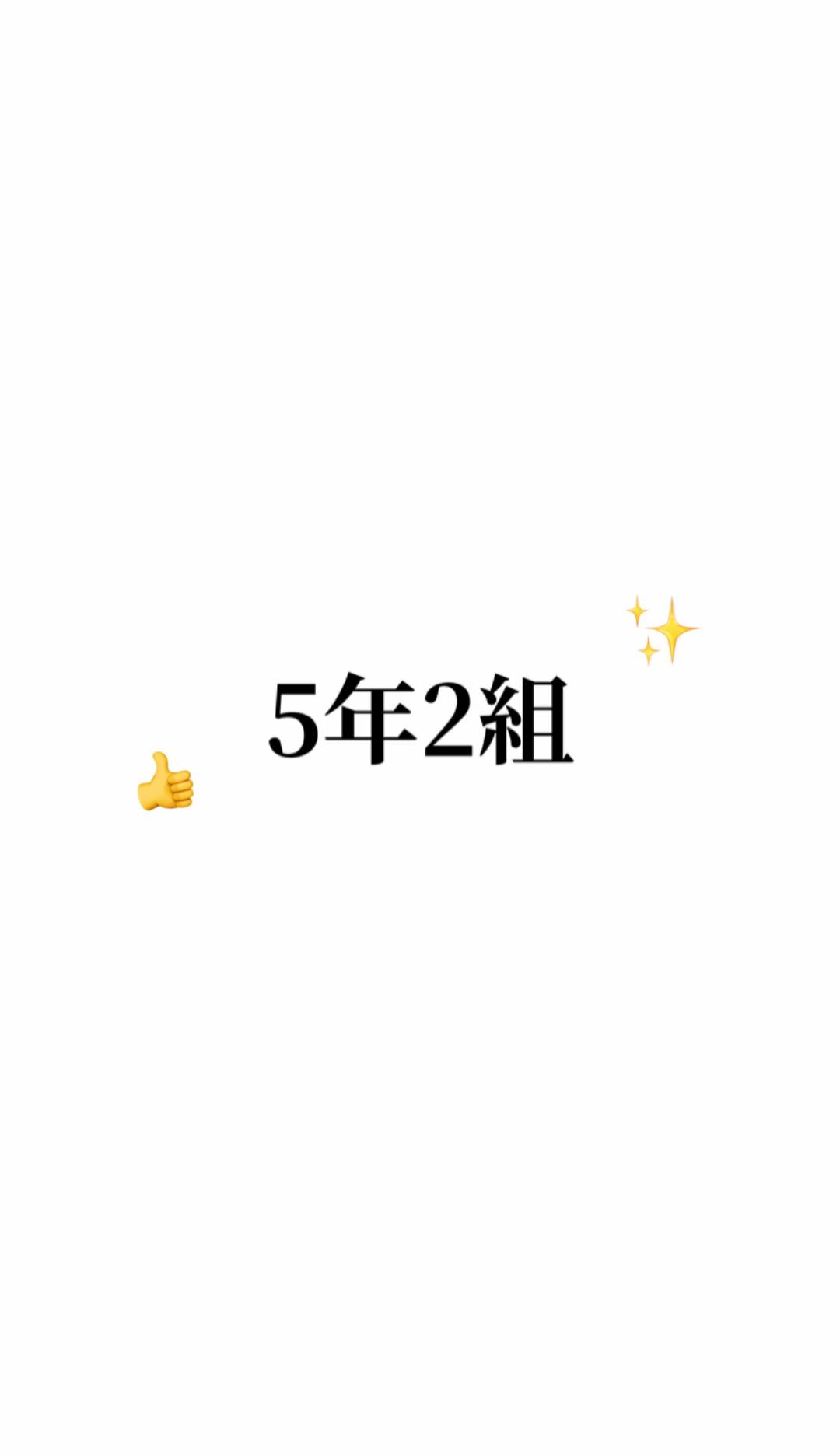 @心優