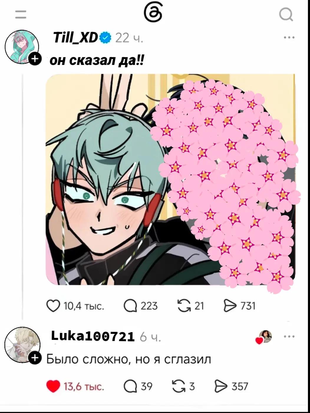 @ji9star