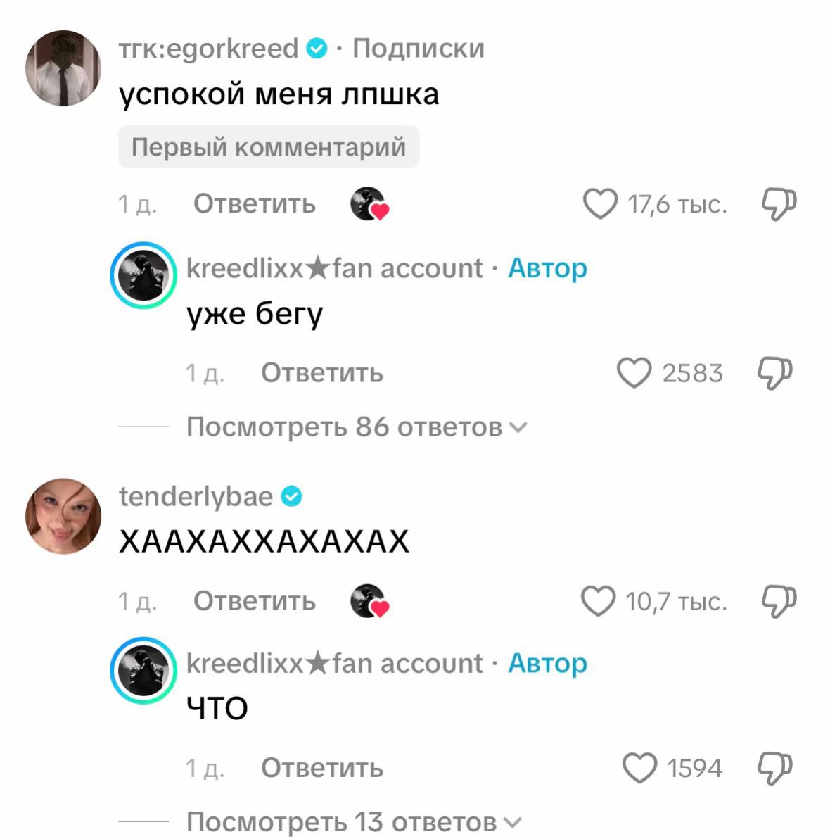 @ 