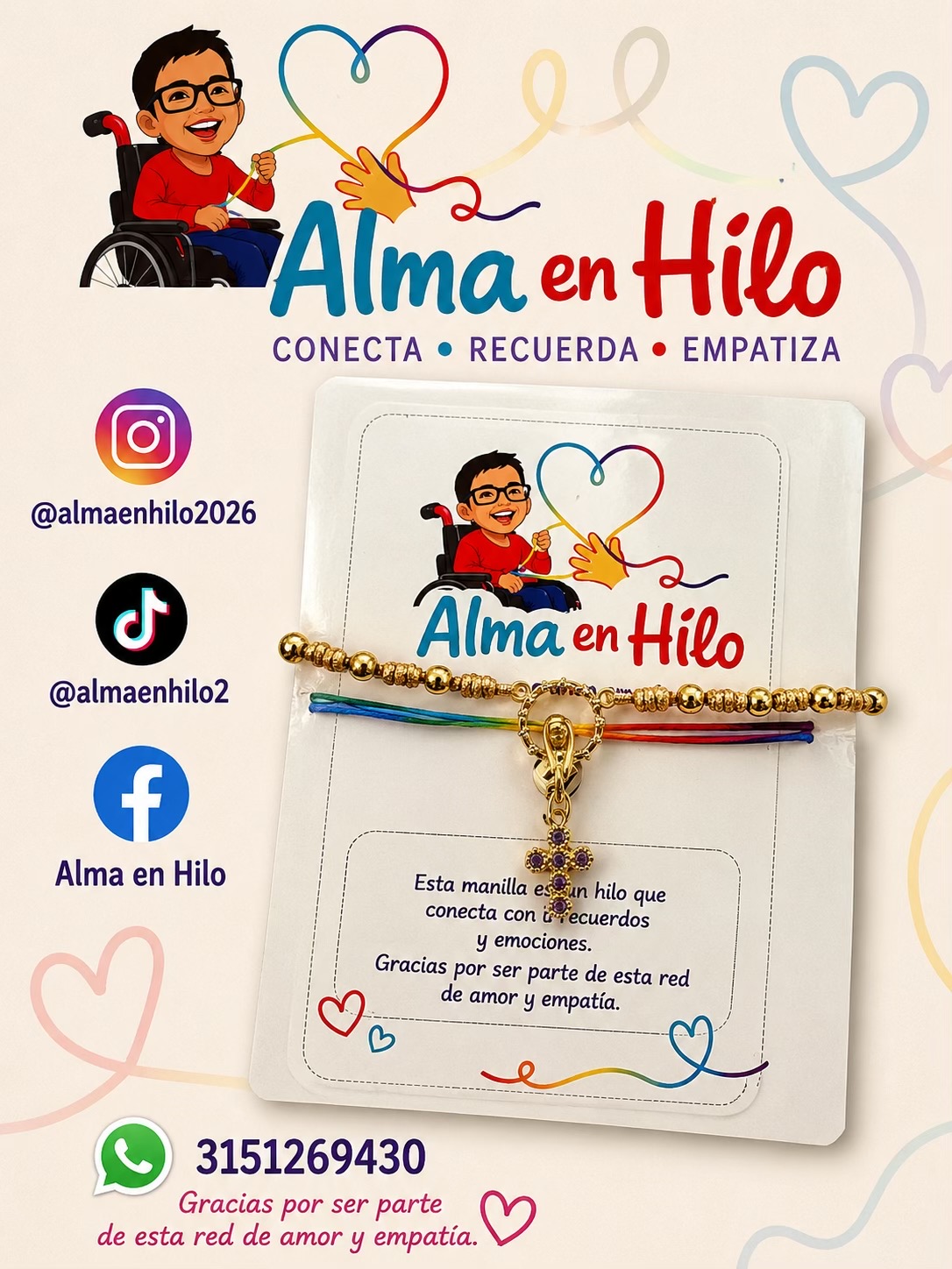 @🎗️Andres Ramírez🎗️