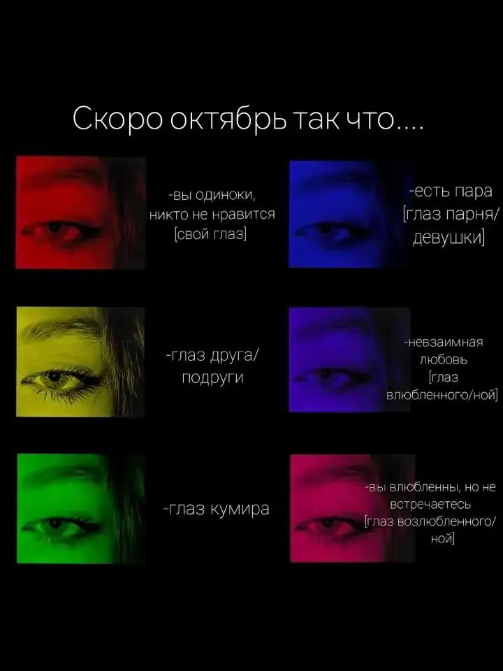 @МаДаРоЧкА