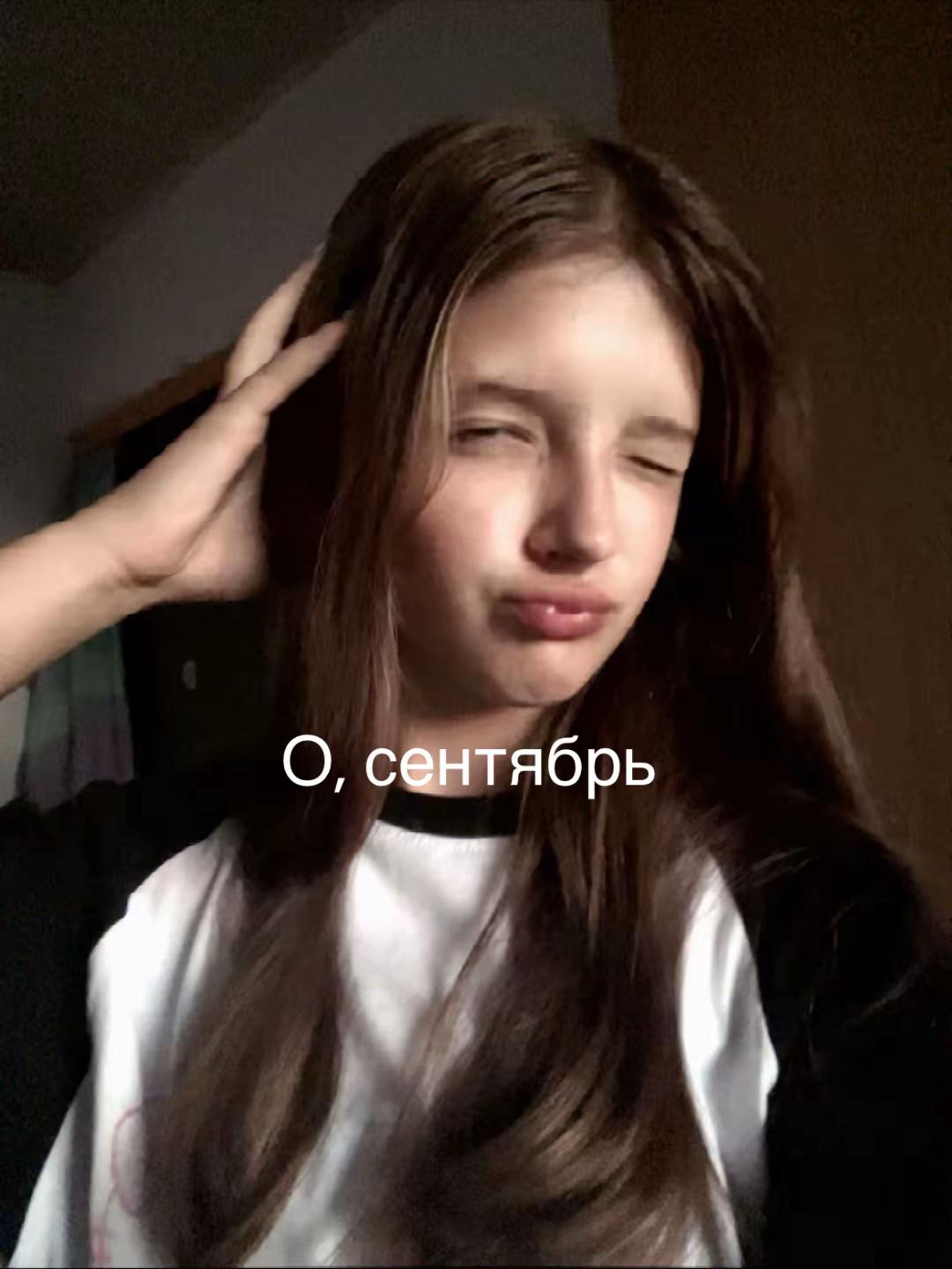 @lolmay