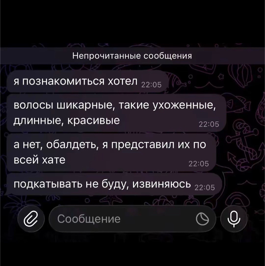@лизка твикс