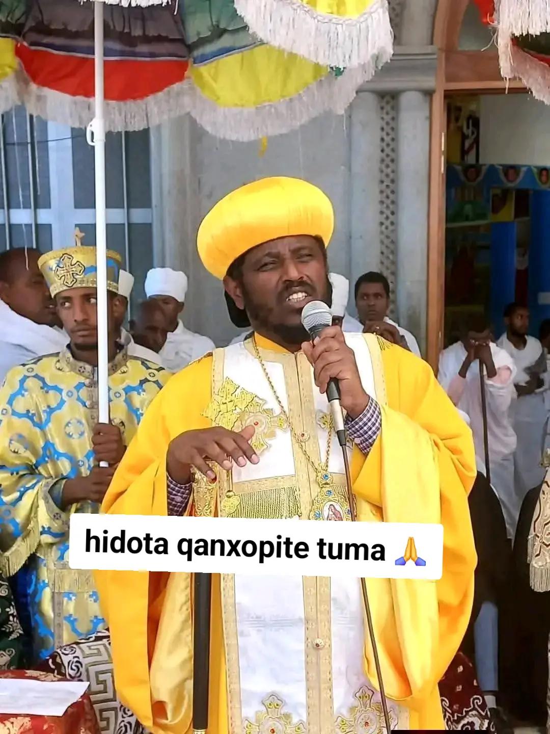 @DEVA✝ የ12✝️