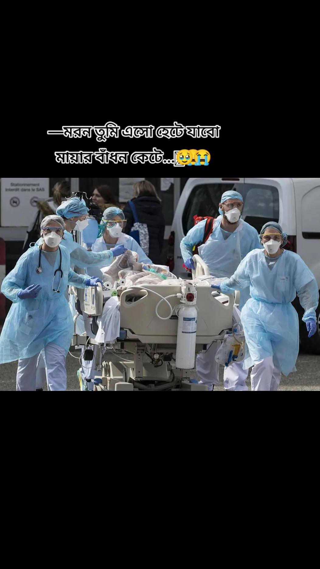 @💞🫁AIIMS🫁💞