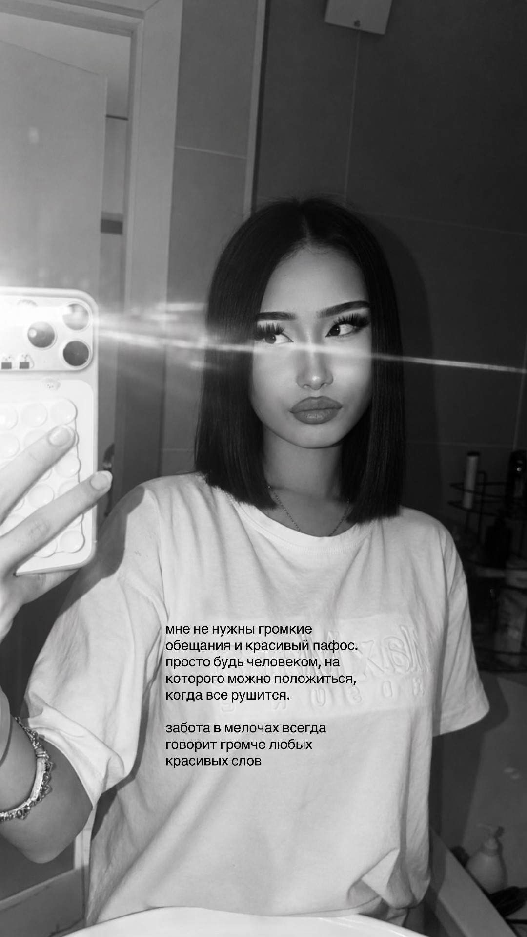@фифакs 🇻🇳