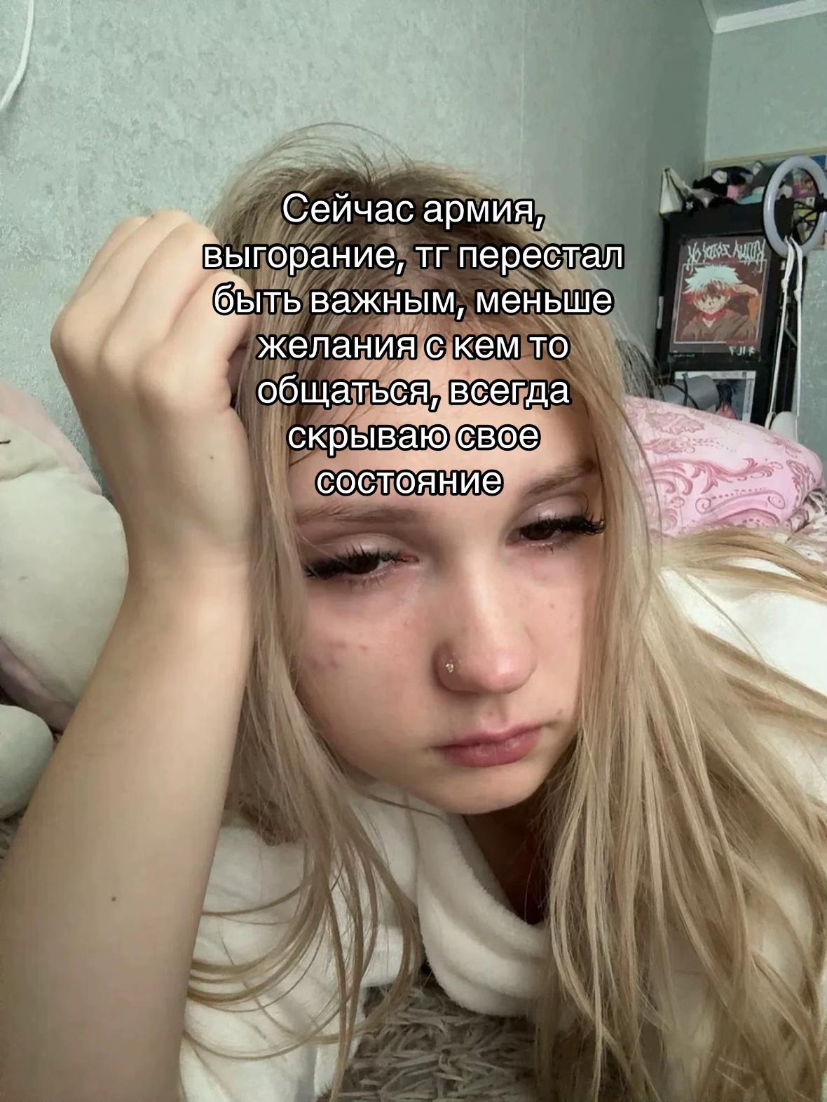 @Кукосик