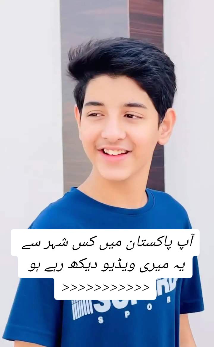 @Ali_Vlogs_Chakwal_Ala