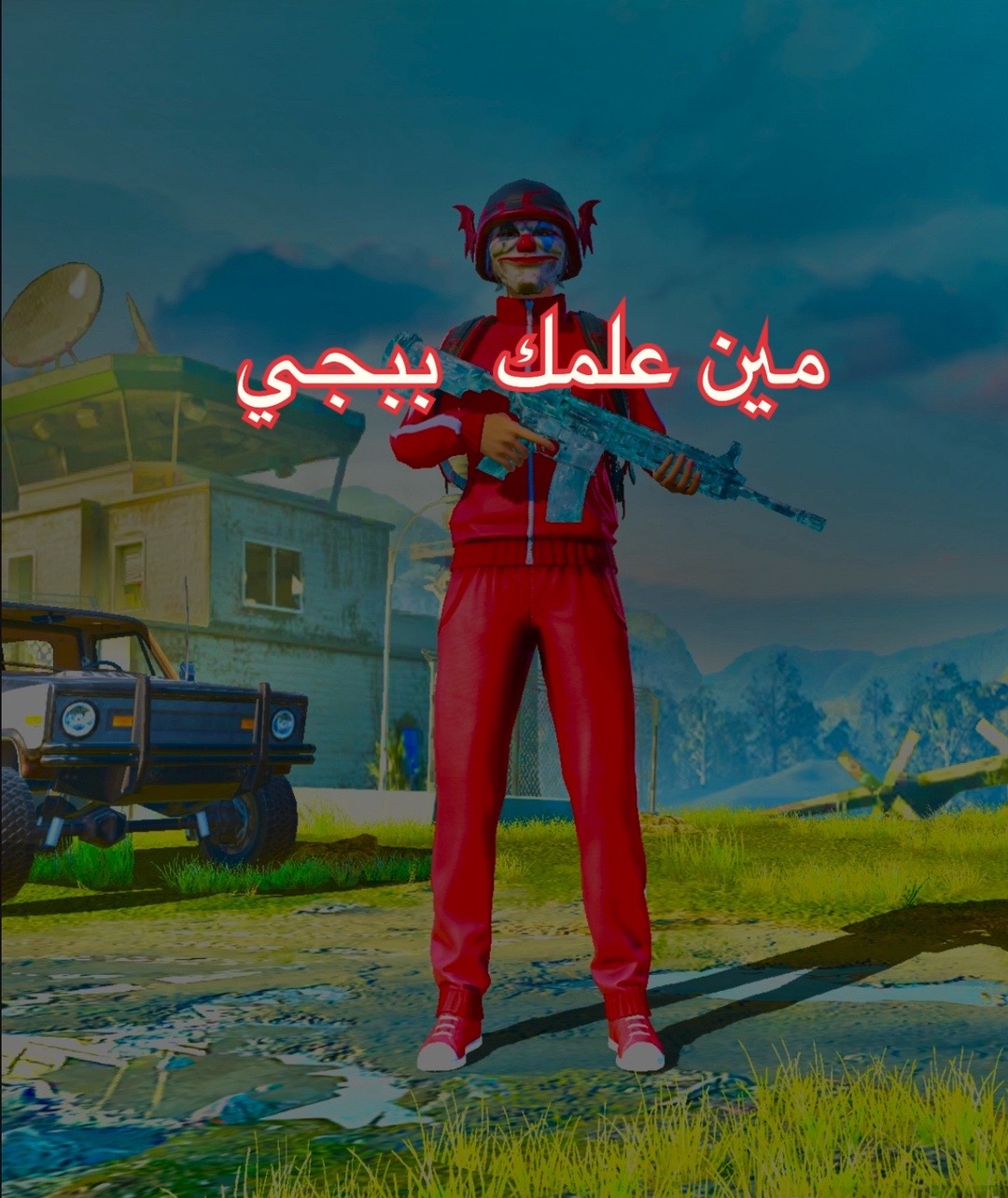 @𝐢 𝐁 𝐎☠ gaming
