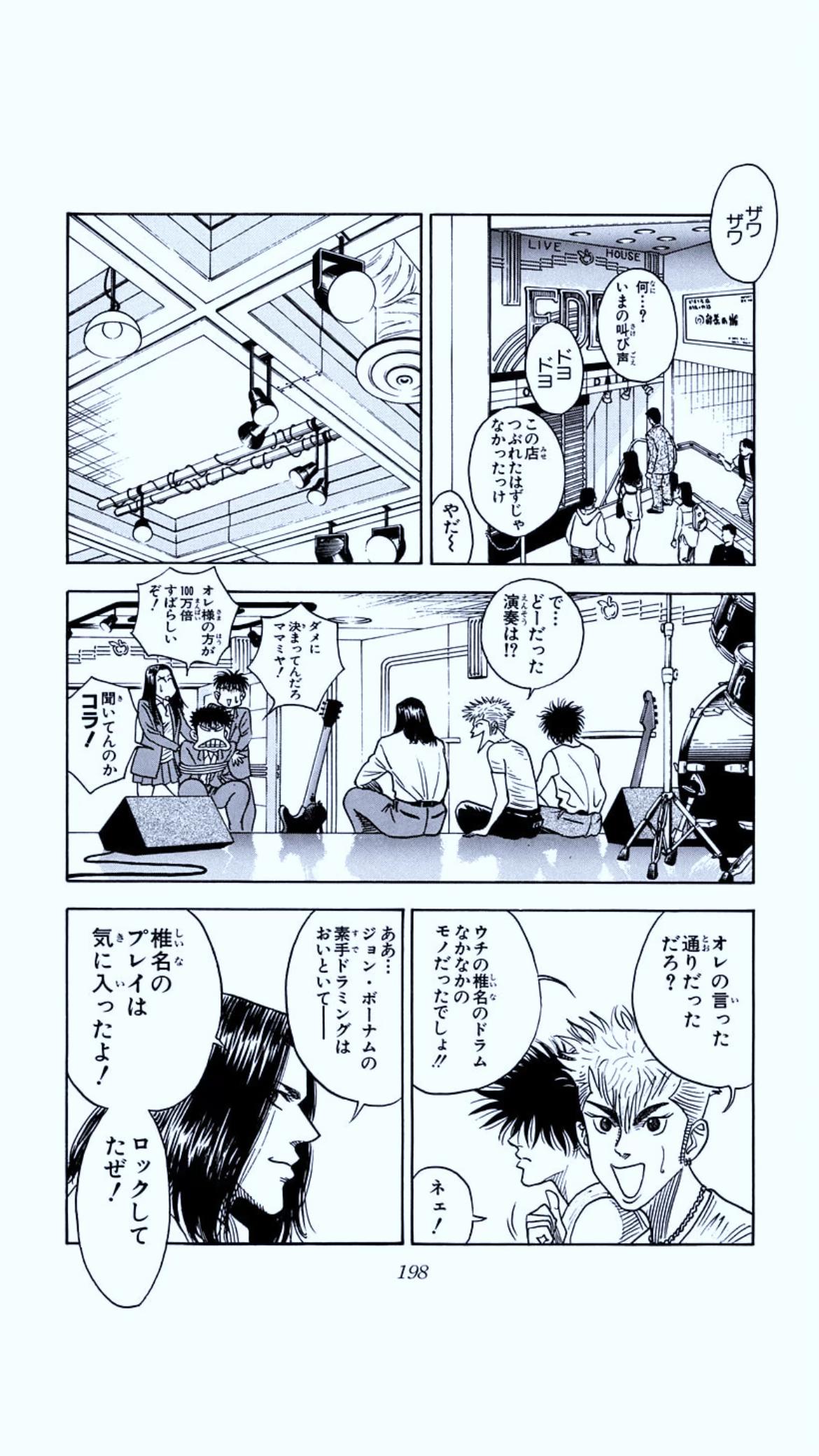 @ひーたん