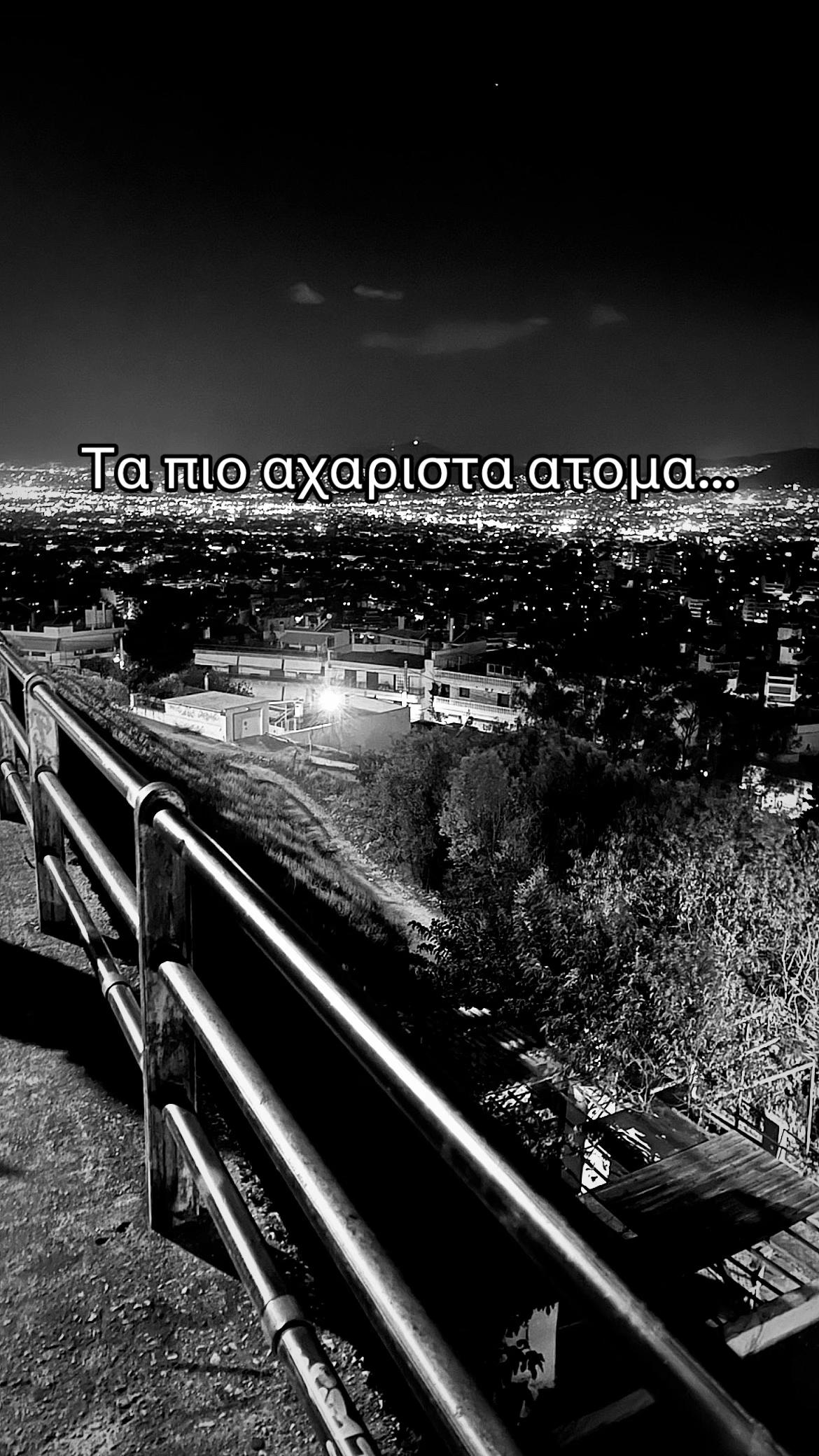 @Agapii
