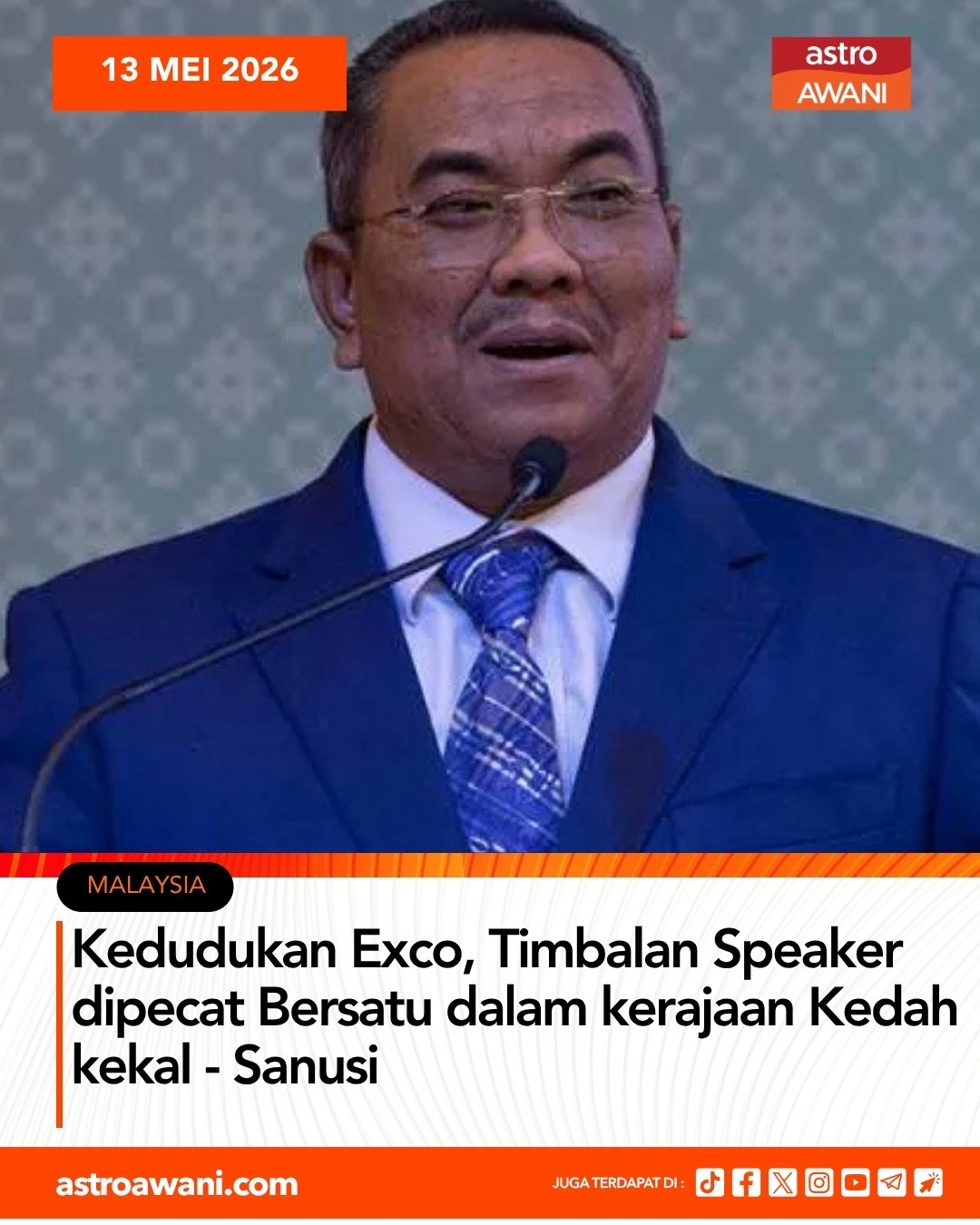 @ONIE BAWAL
