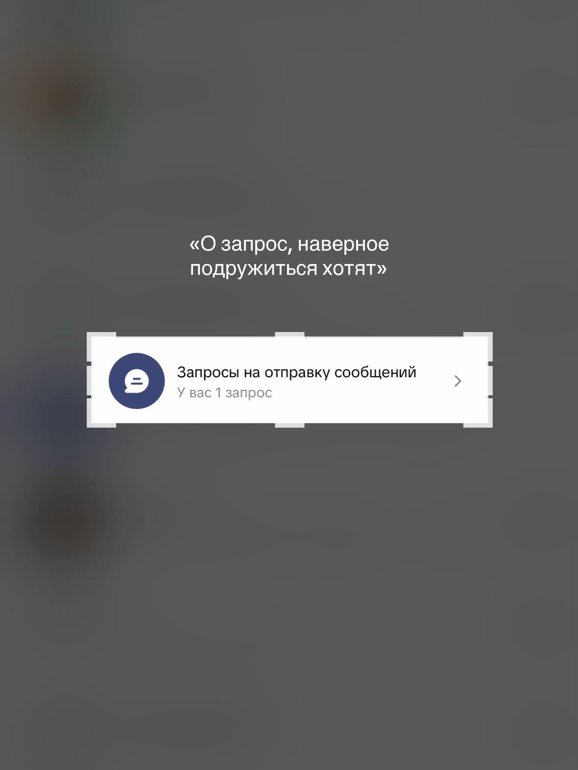 @Аринана