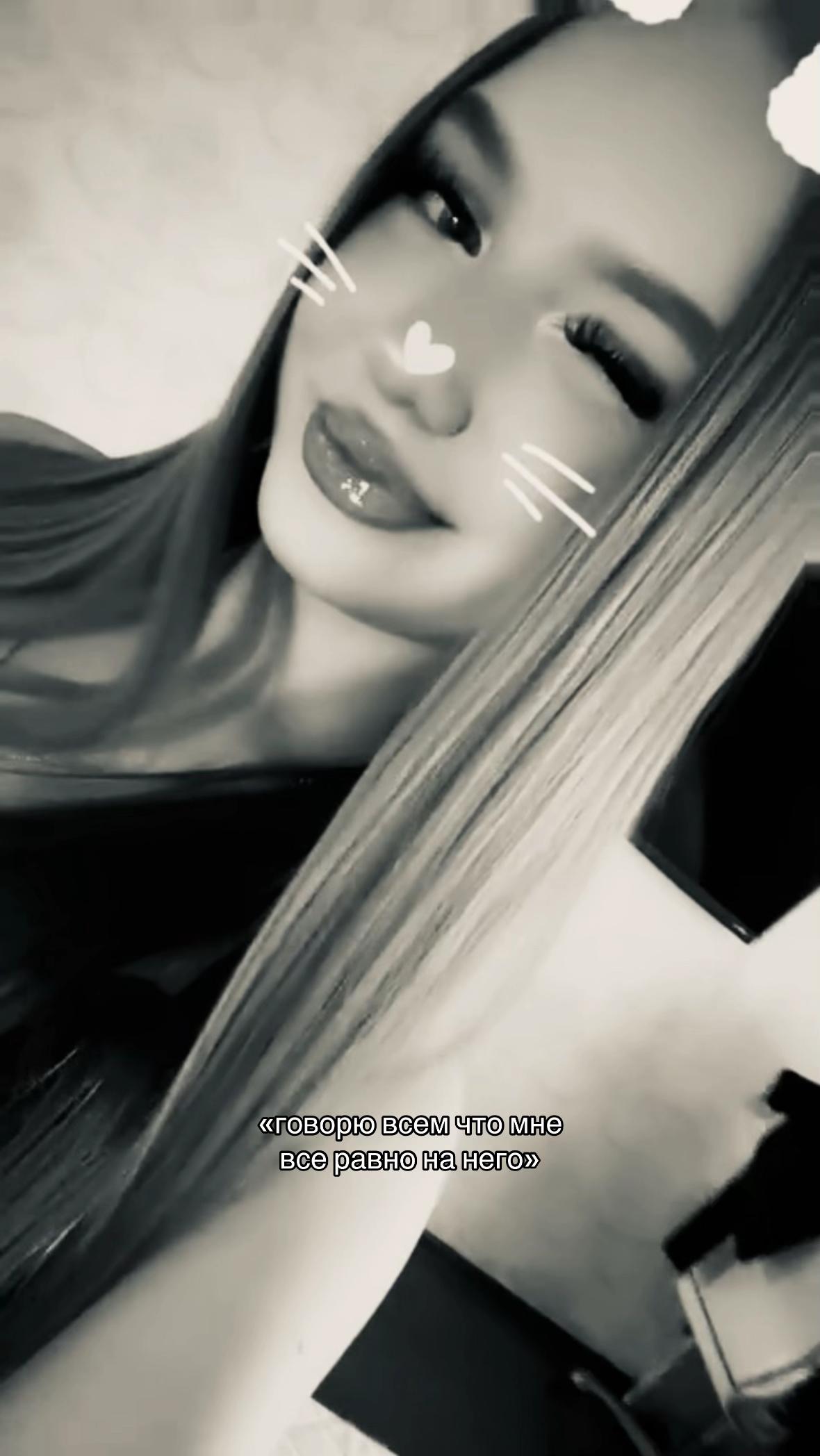 @𝓴𝓻𝓲𝓼𝓽𝔀𝓮🪽