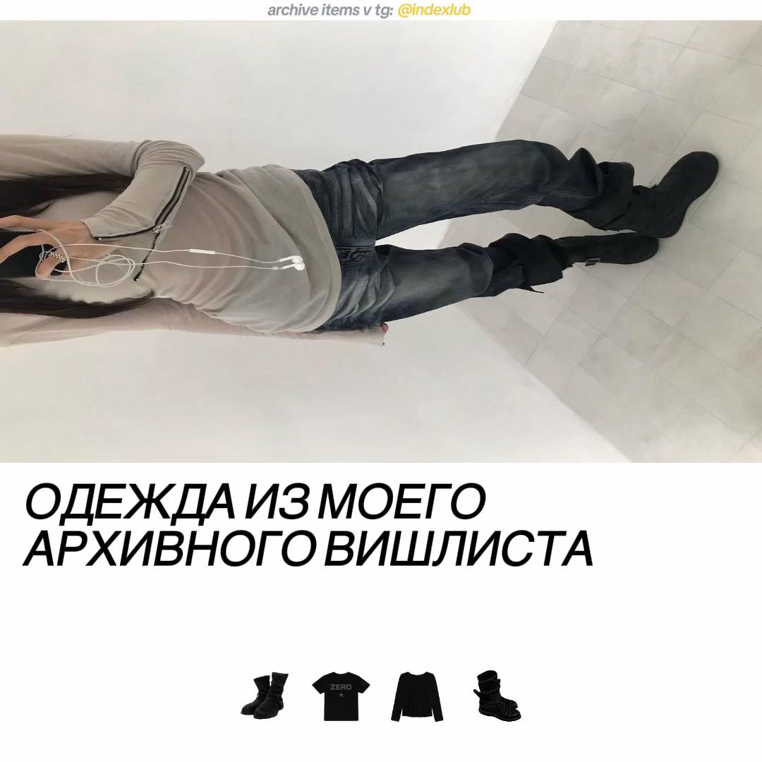 @tg: indexlub