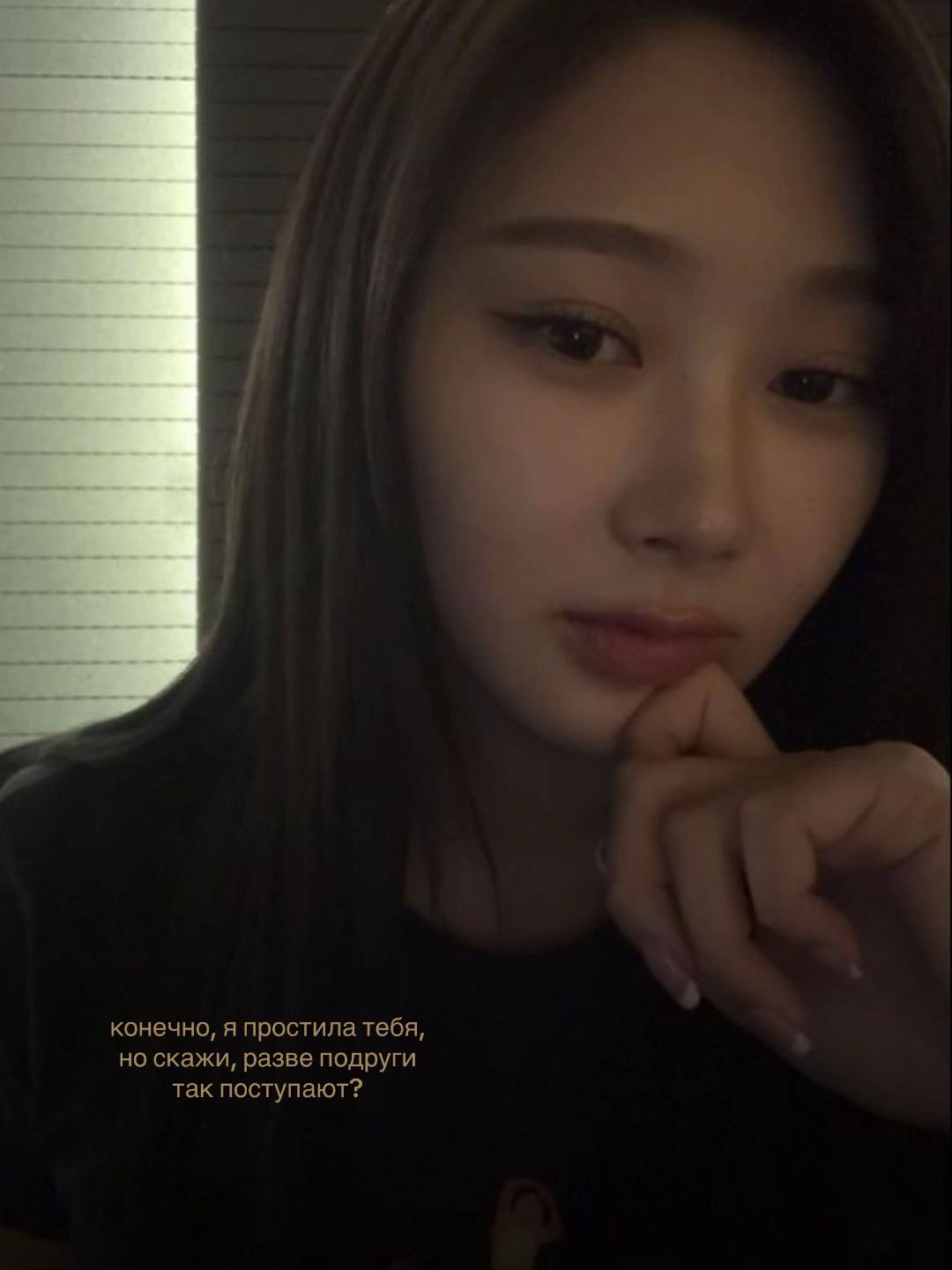 @Angelok.