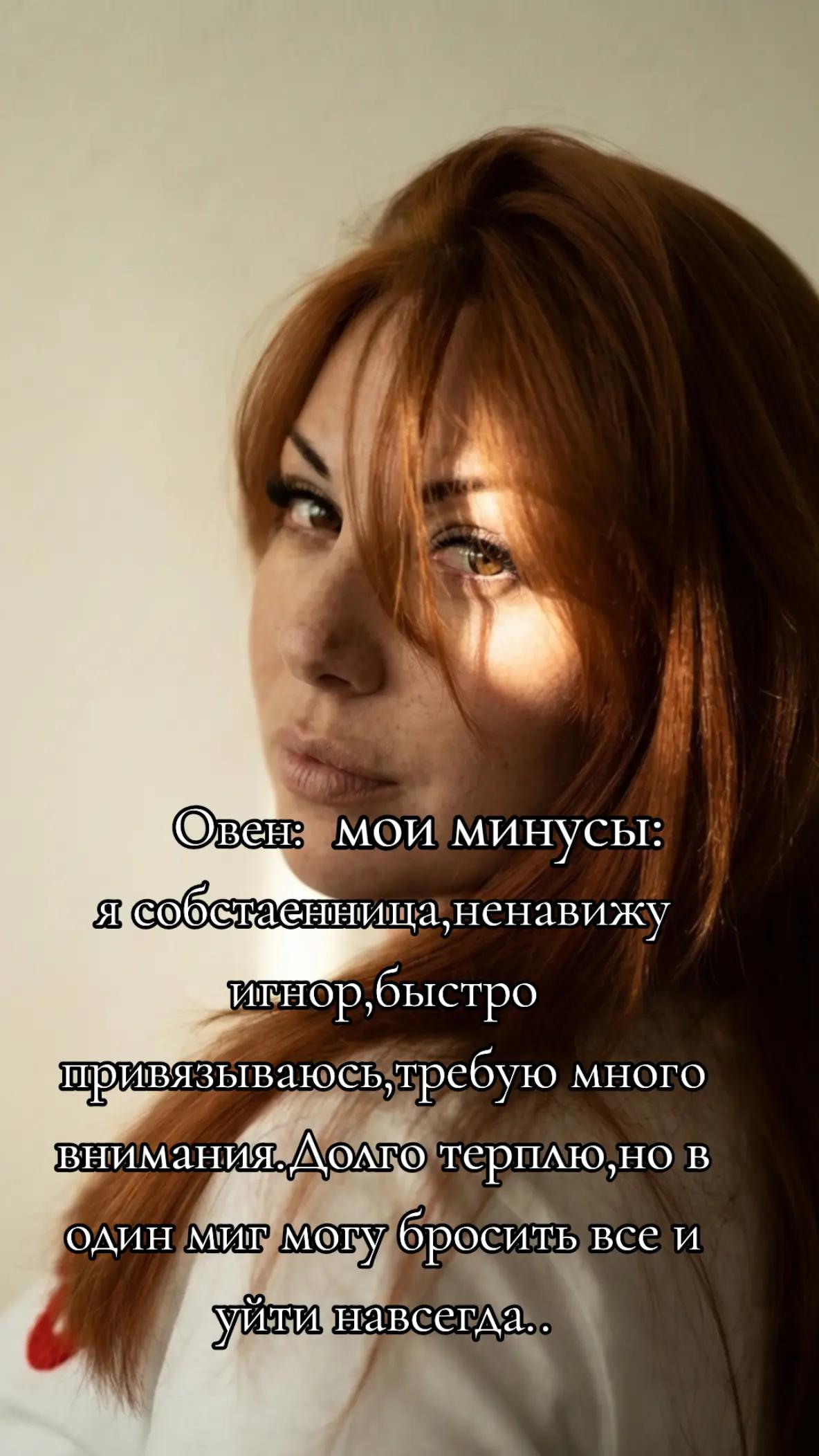 @💙Evgenia💛