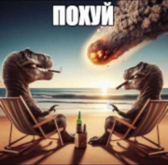 @хх