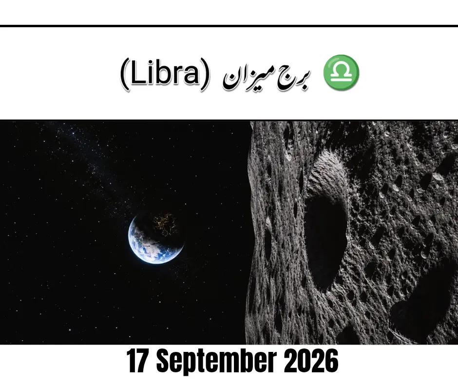 @Dream & Mystery | Horoscope
