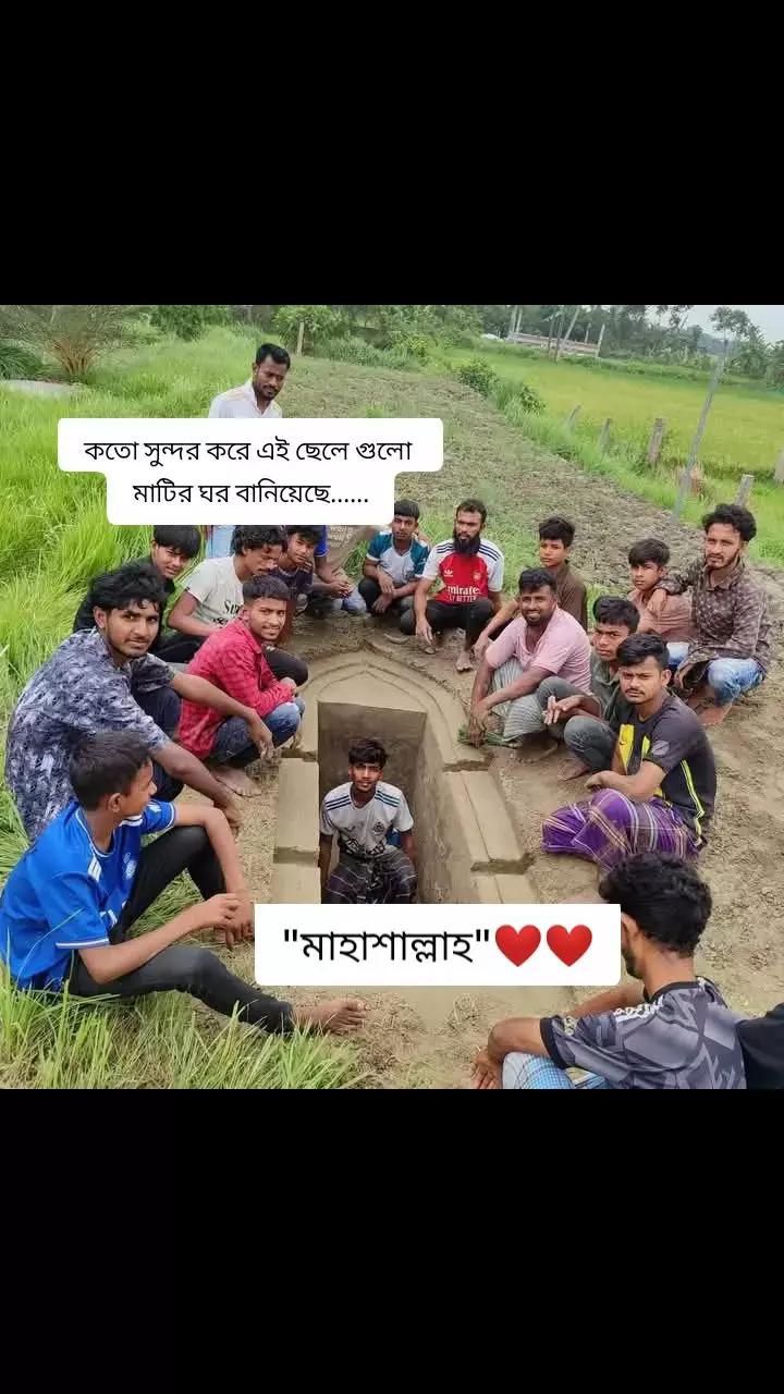 @❤❤সিমরান❤❤