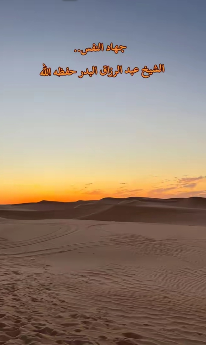 @Djaafour Amine