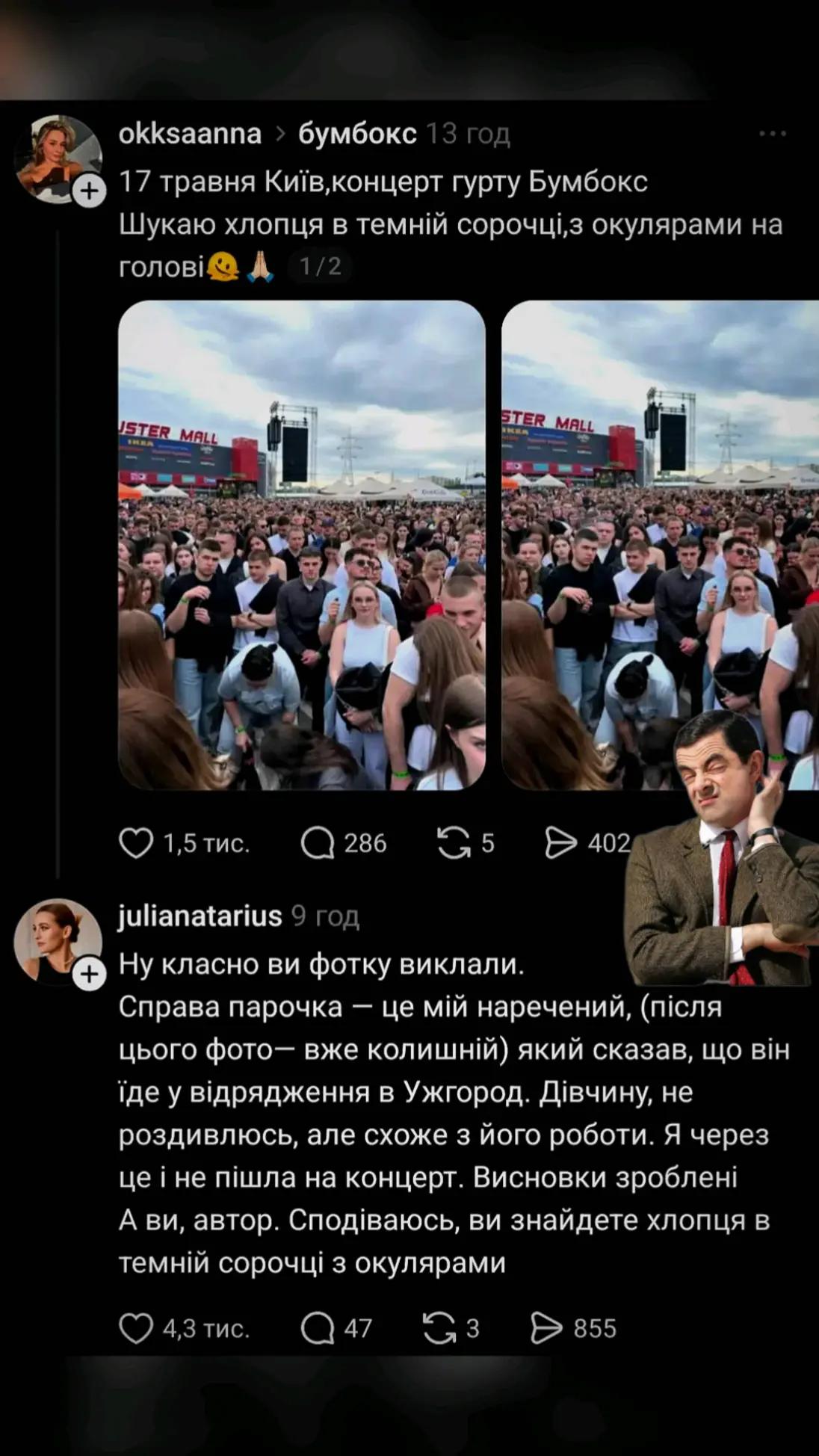 @як_🅃🄰🄲