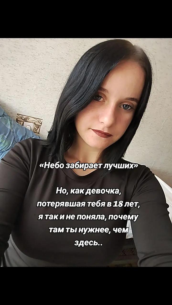 @🥷❤️🩹