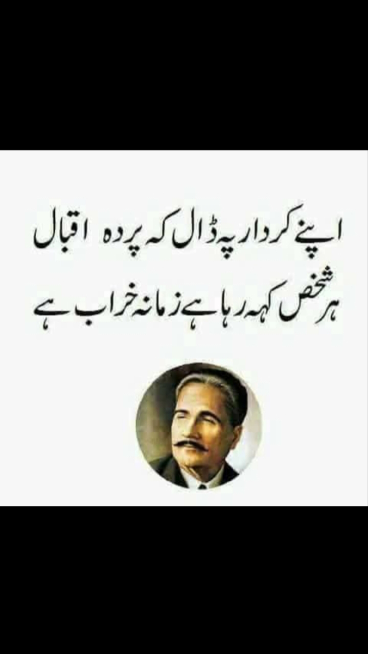 @gujrati munda🥰🥰
