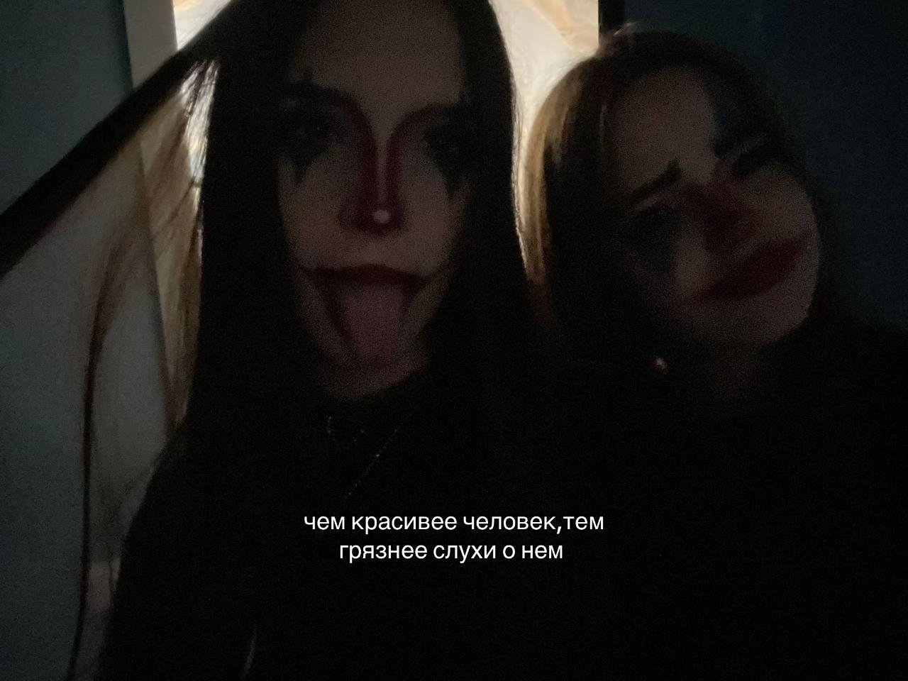 @imsorrysyka