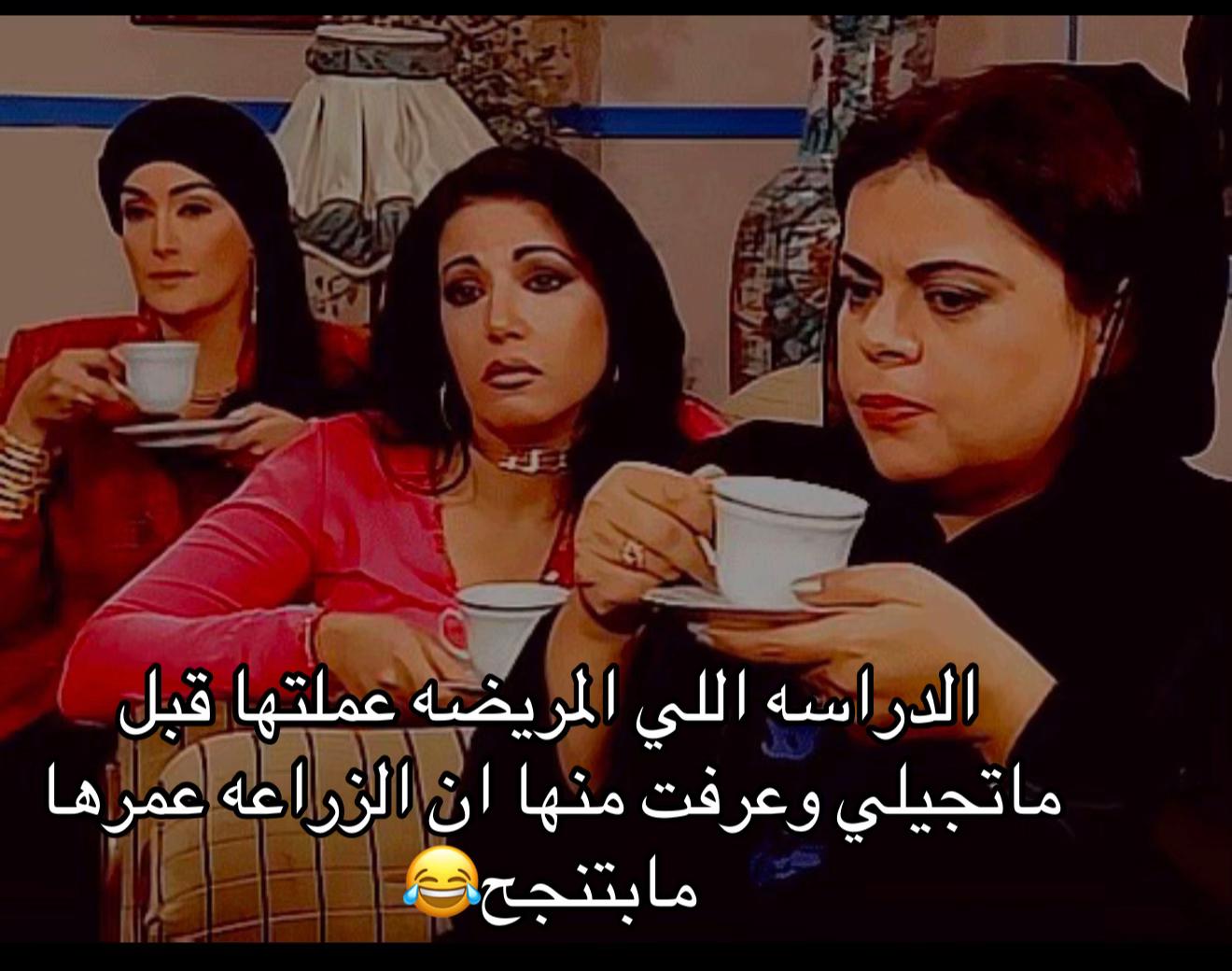 @Dr.Manar Samy