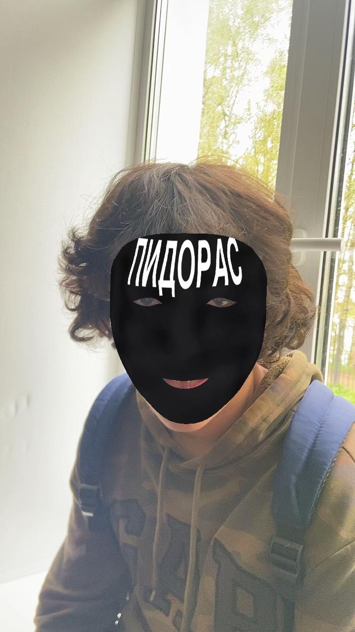 @PIZDALIST | рбк n1