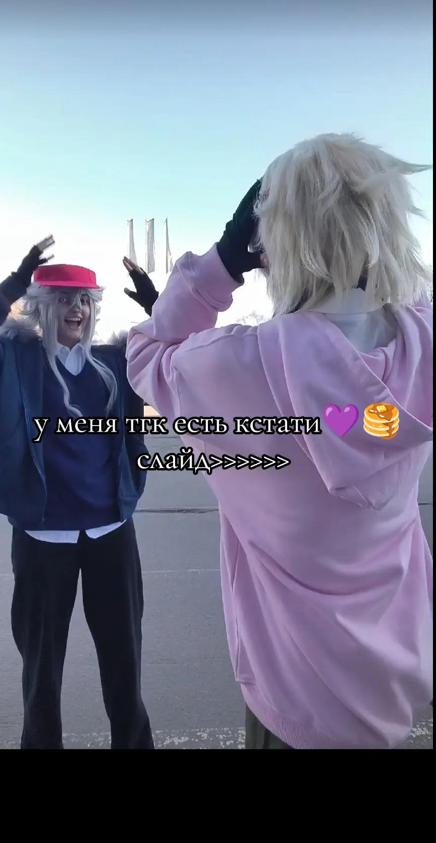 @&dagger;z3k&dagger;