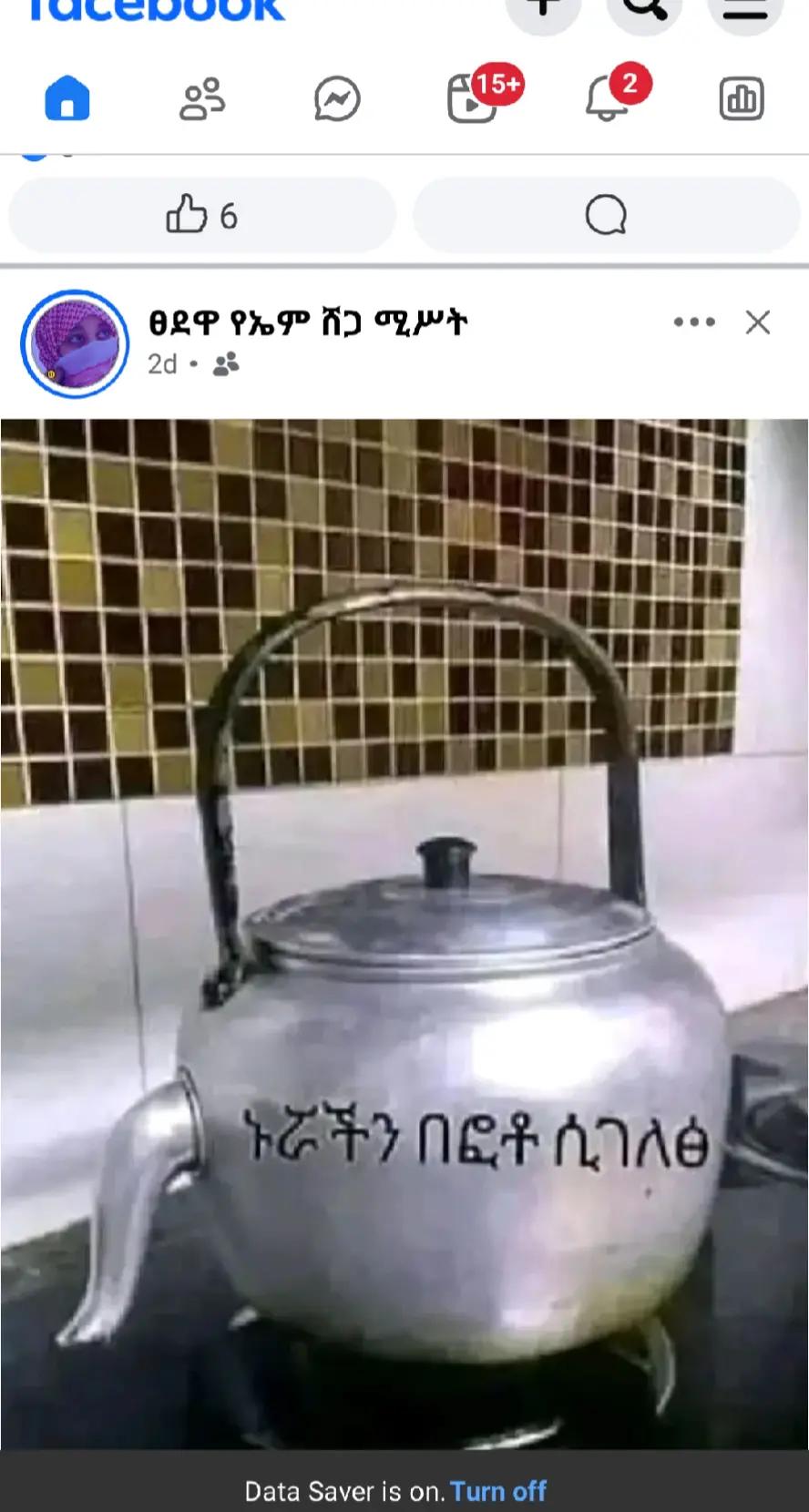 @Abdusselam
