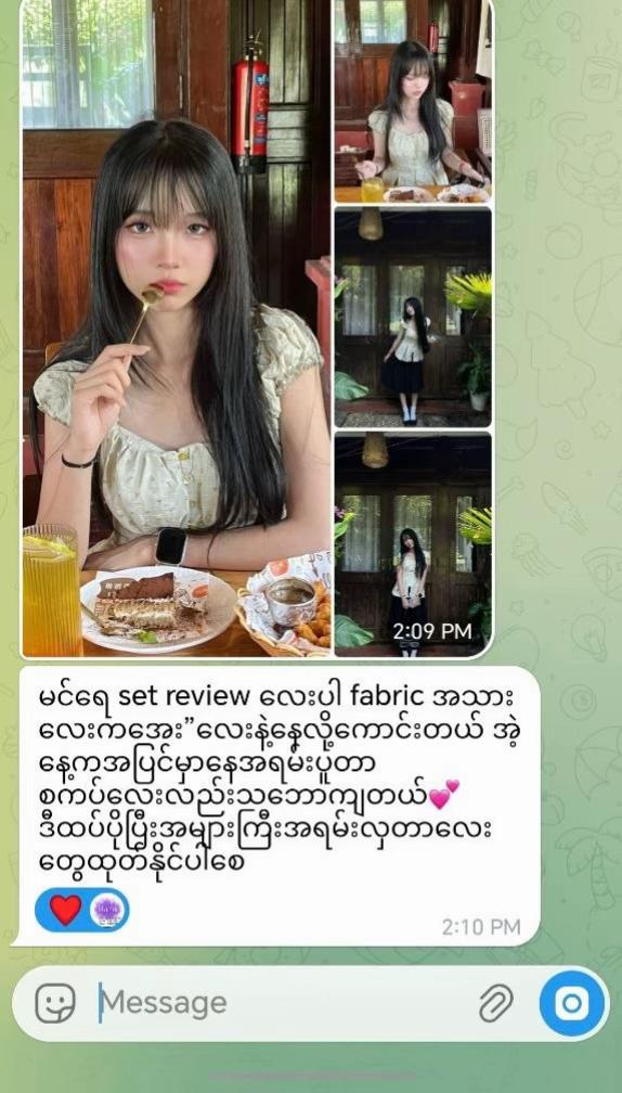 @Haru Closet