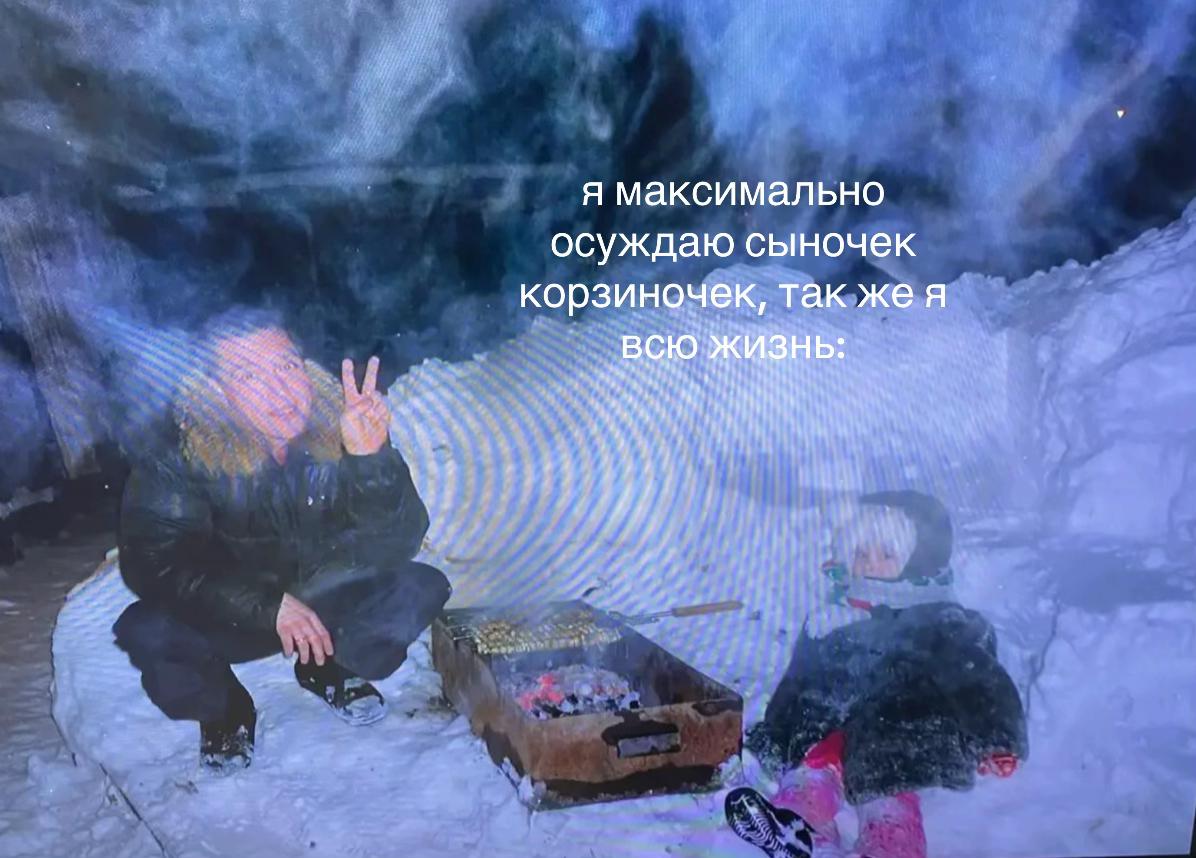 @азалькинсс