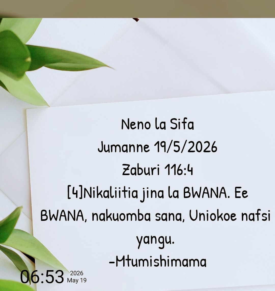 @Mtumishimama Church Online
