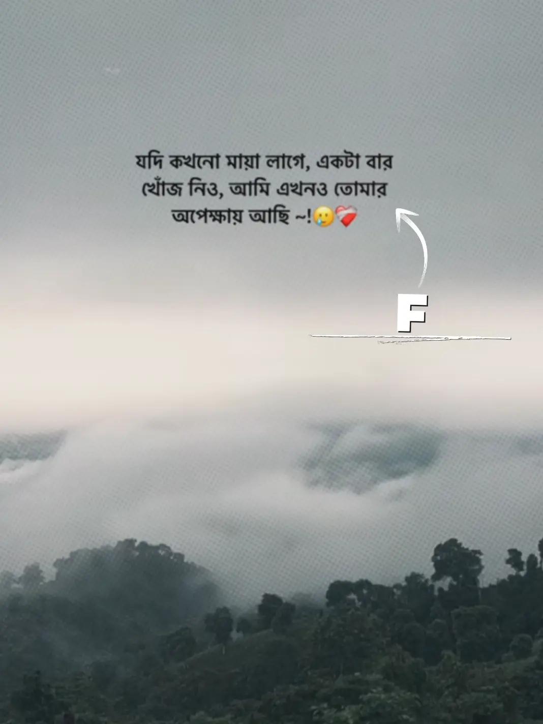 @F.MAHBUB