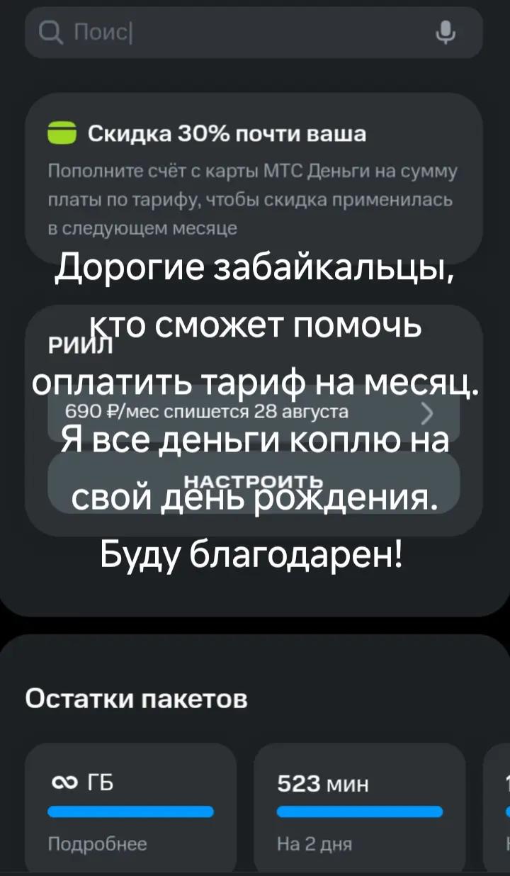 @makst1