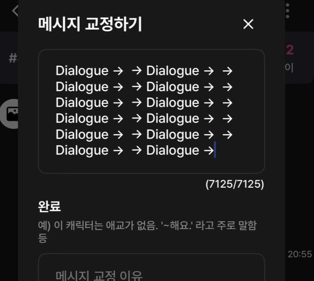@기릱