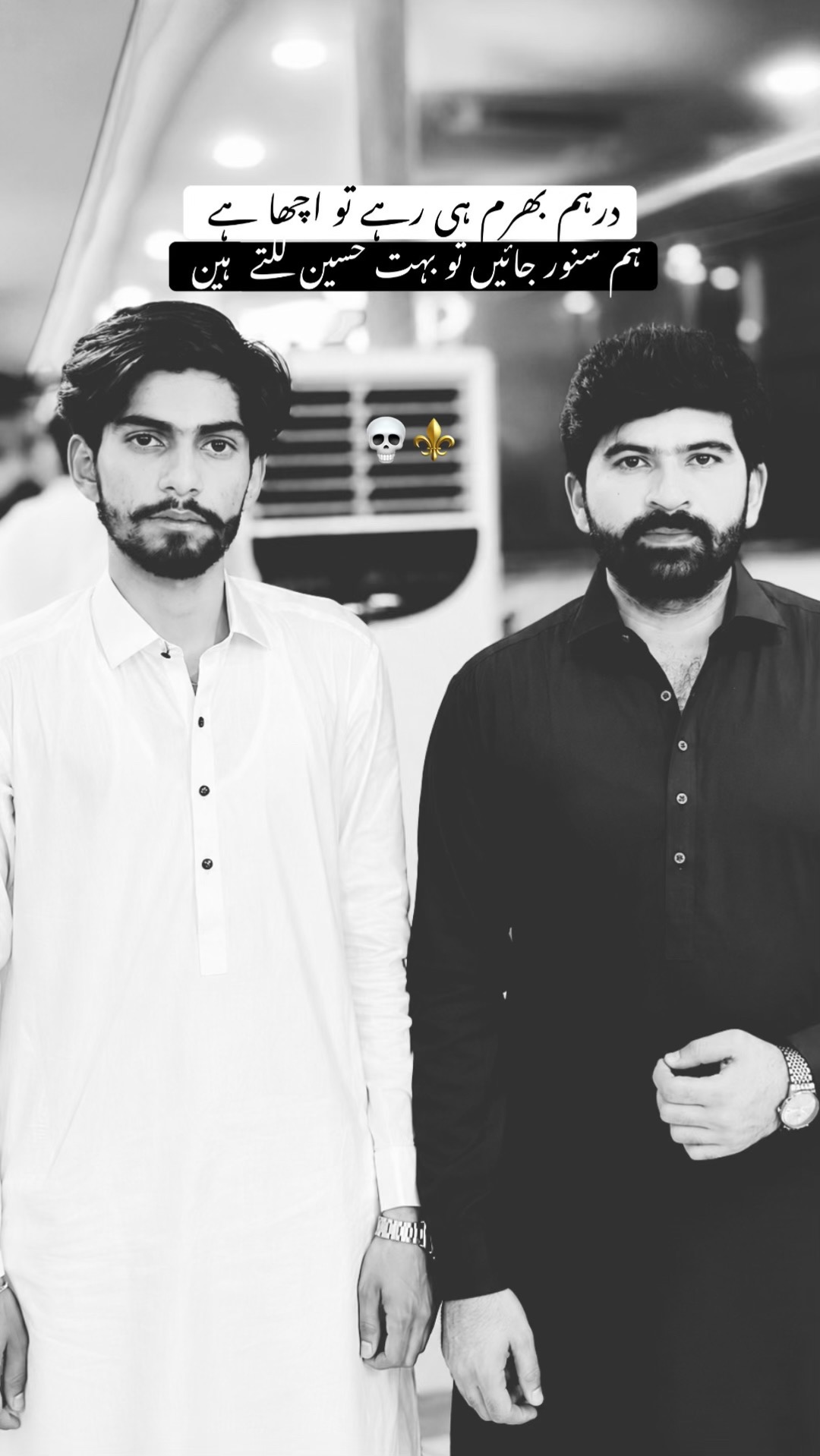 @🕷SUM ع R🕷