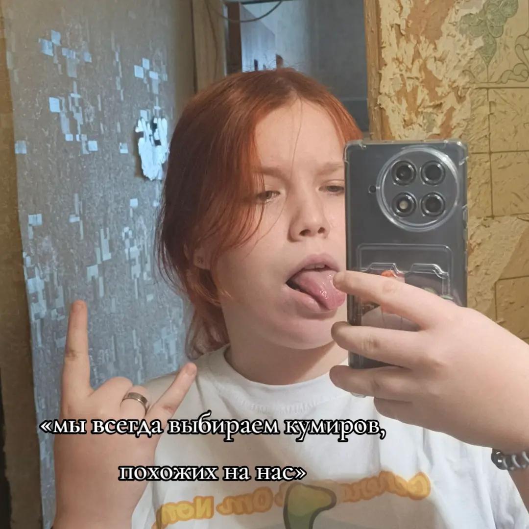 @<{ mazaked }>