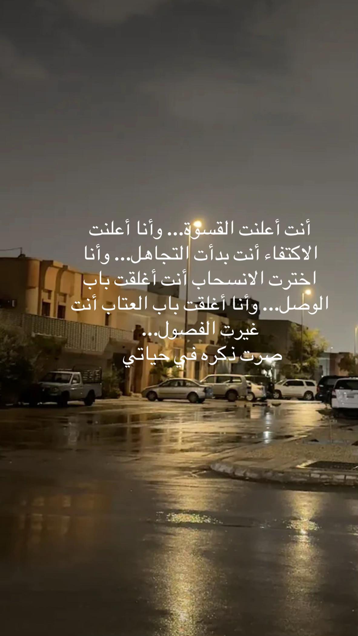 @روح 🥀