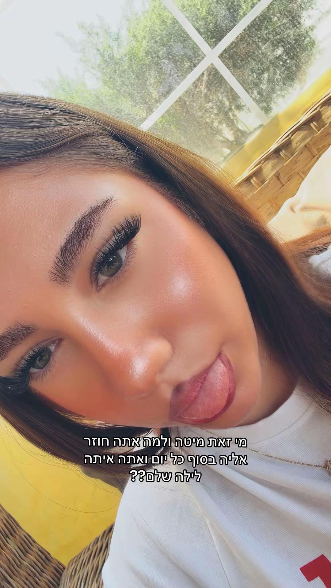 @gili_aflalo