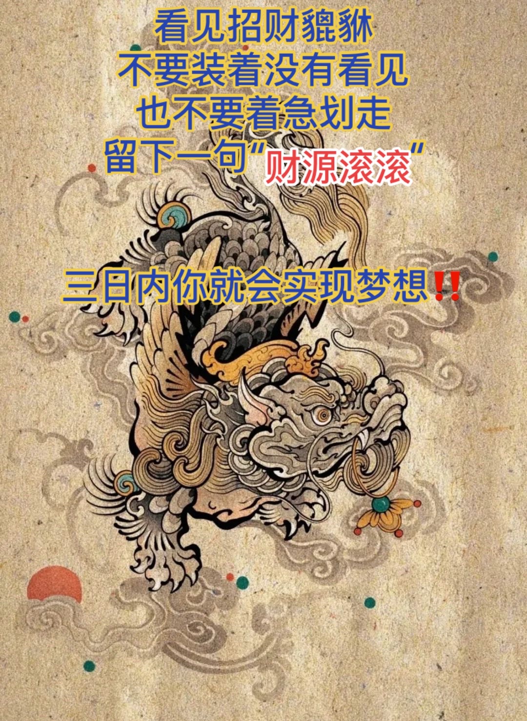 @Taoistshanren